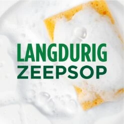 Dreft MaxPower - Lemon - Vloeibaar Afwasmiddel - Voordeelverpakking 8 X 640 Ml -Huishoudelijke Winkel 1200x1200 234