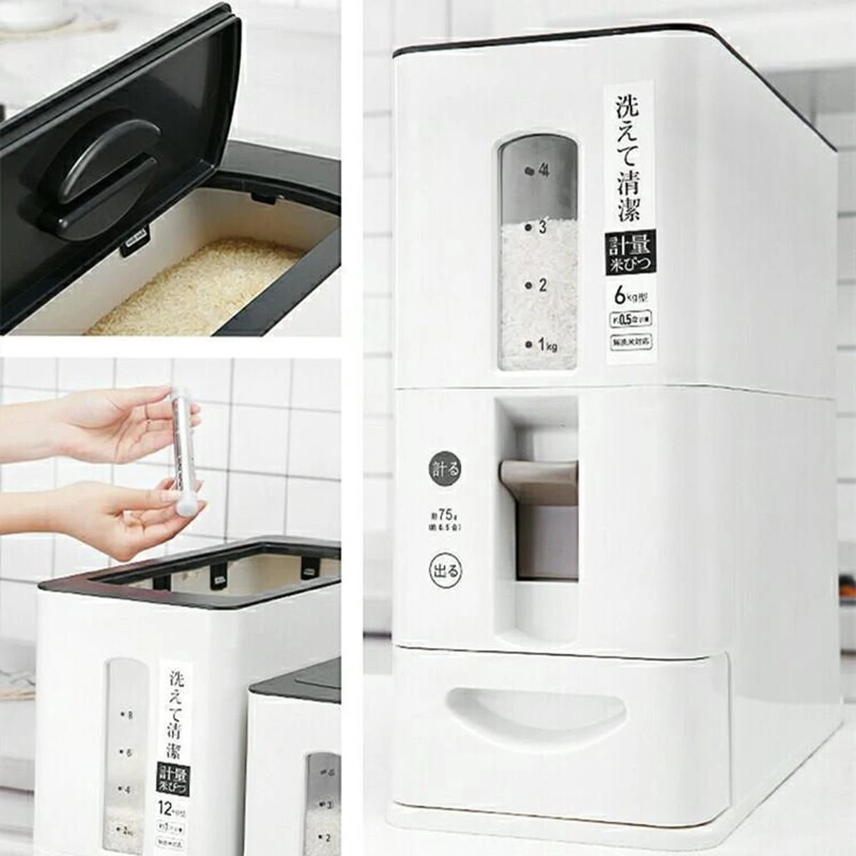 Merkloos TDR-Japans Rijst/Granen Container/Dispenser/ Opbergdoos - 6KG Inhoud - Wit 3 Merkloos TDR-Japans Rijst/Granen Container/Dispenser/ Opbergdoos - 6KG Inhoud - Wit