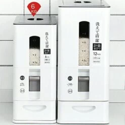 Merkloos TDR-Japans Rijst/Granen Container/Dispenser/ Opbergdoos - 6KG Inhoud - Wit 24 Merkloos TDR-Japans Rijst/Granen Container/Dispenser/ Opbergdoos - 6KG Inhoud - Wit -Huishoudelijke Winkel 1200x1200 459