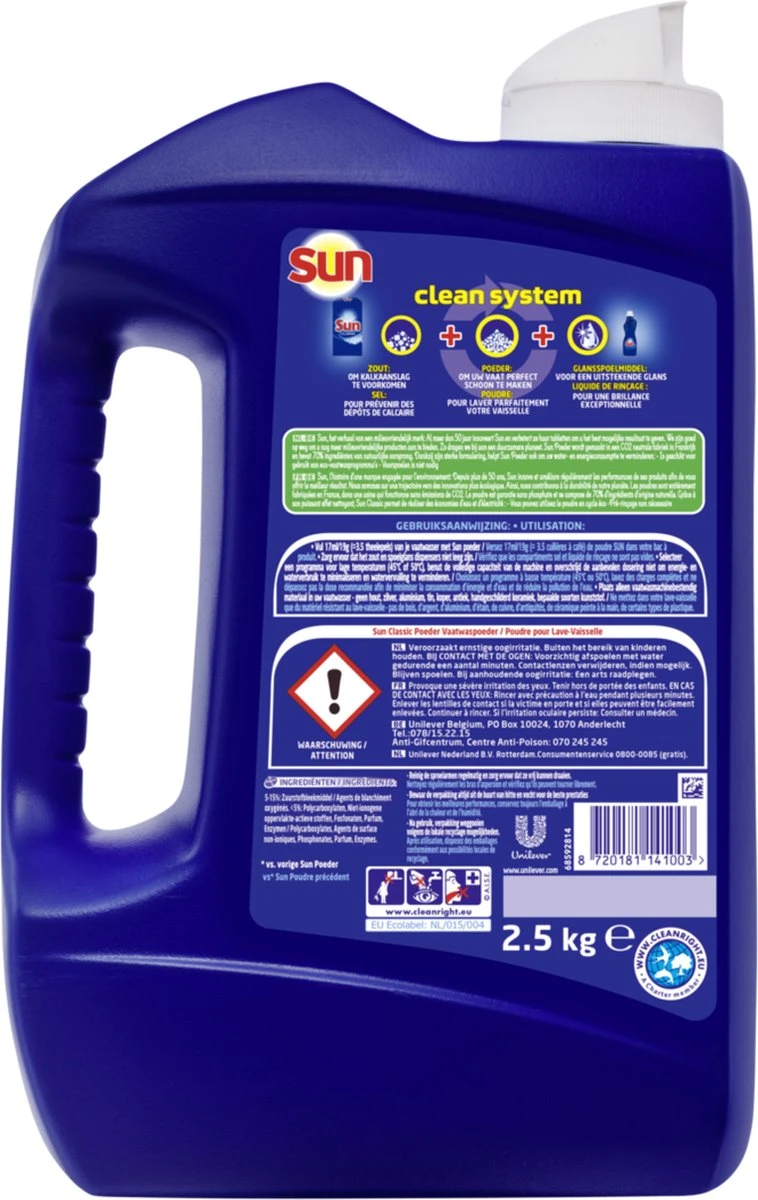 SUN® Sun - Vaatwaspoeder - Regular - Voordeelverpakking 4 X 131 Vaatwasbeurten 4 SUN® Sun - Vaatwaspoeder - Regular - Voordeelverpakking 4 X 131 Vaatwasbeurten - Afbeelding 2